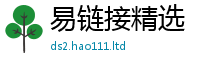 2025年天天免费资料则2025新澳门免费挂牌灯牌